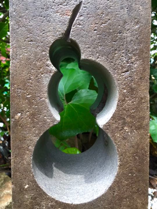 【三福瓢箪灯篭・道しるべ灯篭・招福】造園水石飾り石ガーデニング箱庭