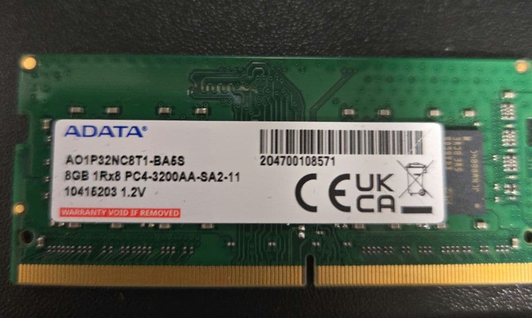 m*o様 DDR4 メモリ8GB ADATA SK hynix 4枚目セット