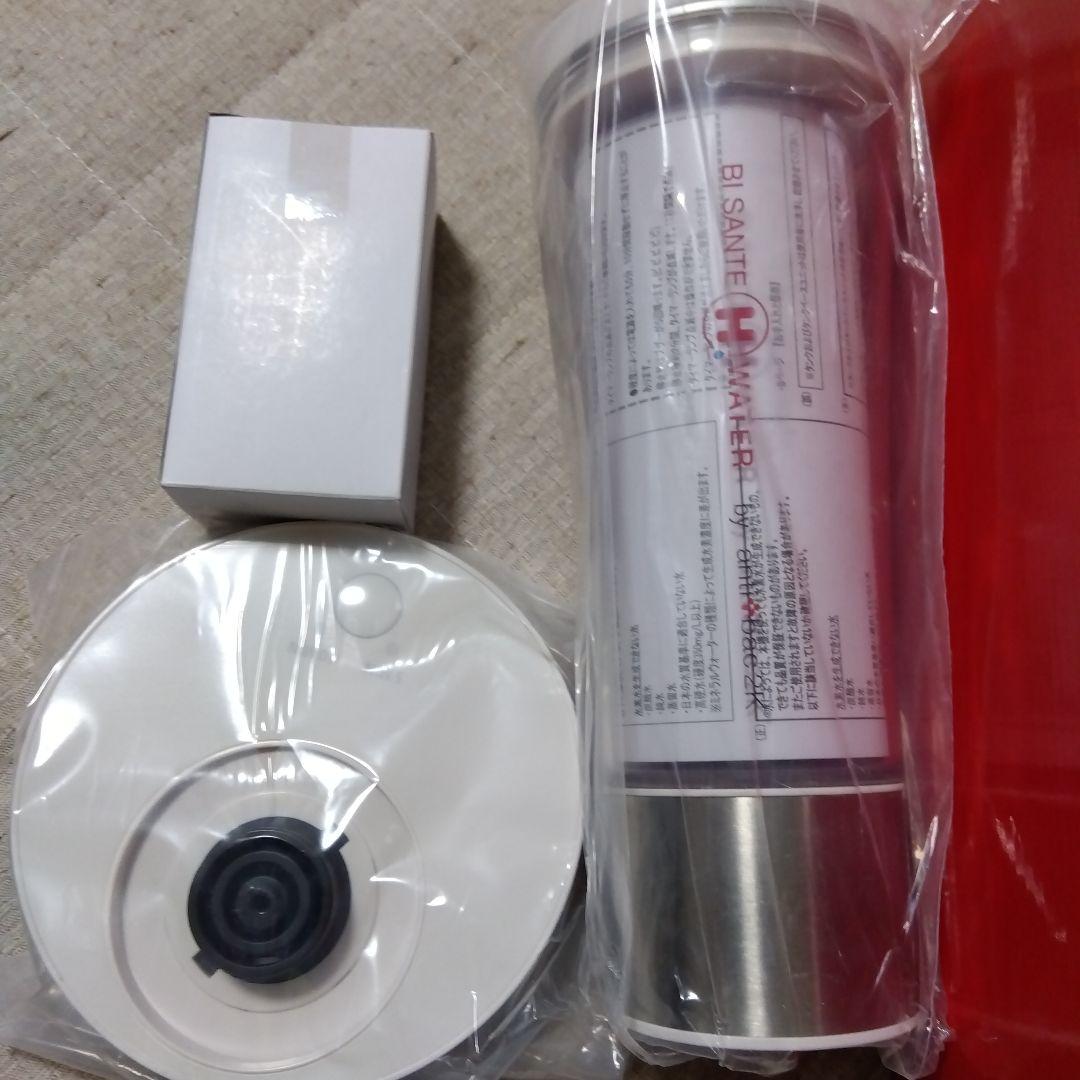 新品 美活 ウォーターライフ ビサンテHウォーター 水素水生成ポット