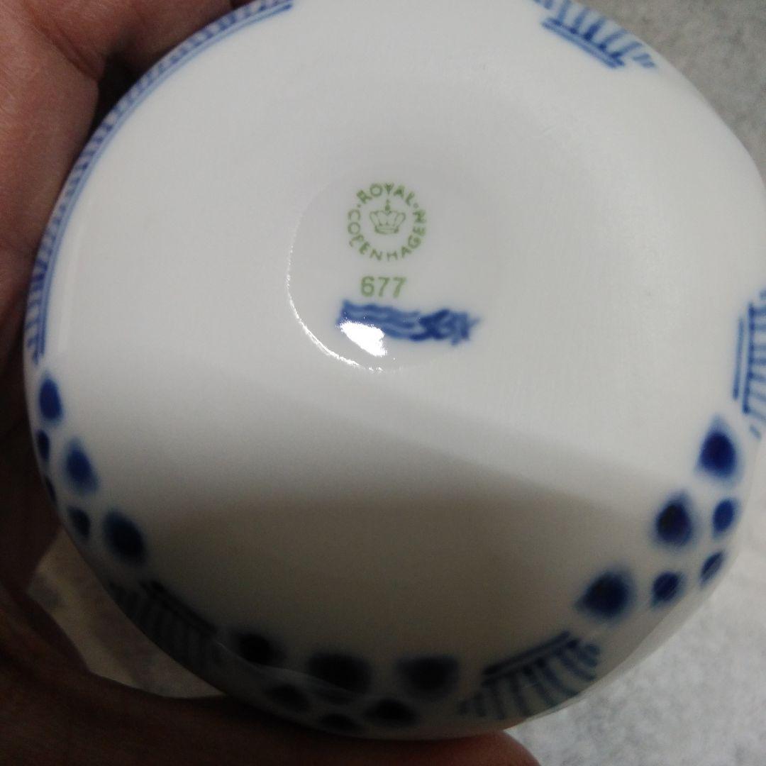 ロイヤルコペンハーゲン ブルーエレメンツ ベース 花瓶