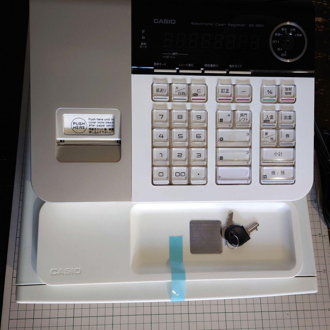 CASIO SE-S20 カシオレジスター 電子店名スタンプ RAC-13セット