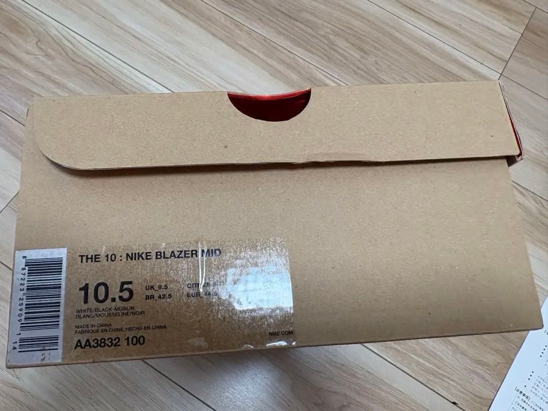 コ*ン様 Off-White × Nike The Ten Blazer Mid