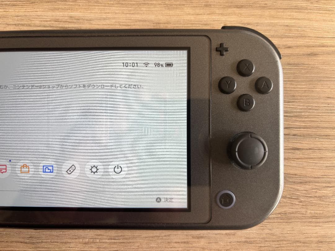 合馬公式アカウント1専用■Switch LITE■ディアルガ・パルキア本体■