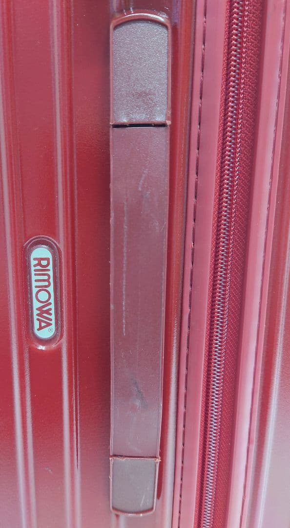 RIMOWA(リモワ)サルサ キャリー 855.63　63L(廃盤品 希少)