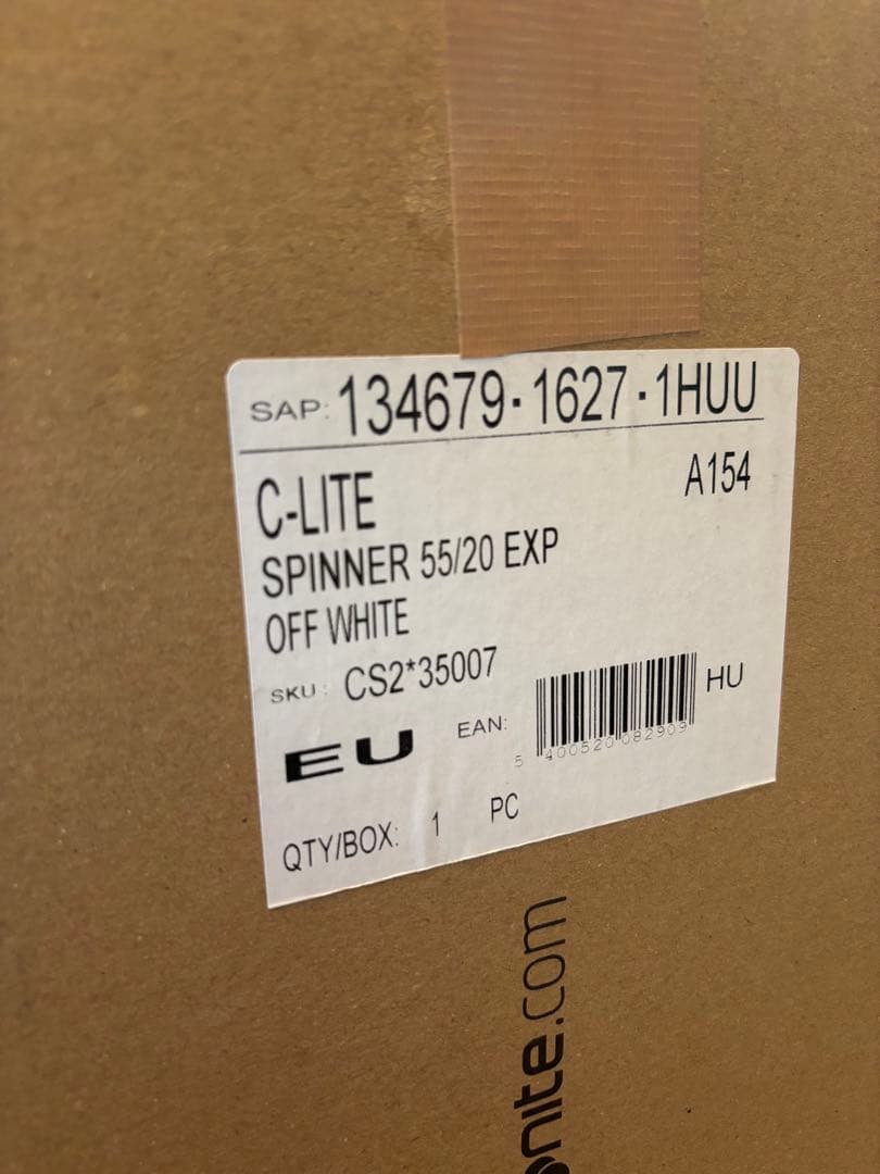 新品未使用★白サムソナイト シーライト スピナー55 機内持ち込み スーツケース