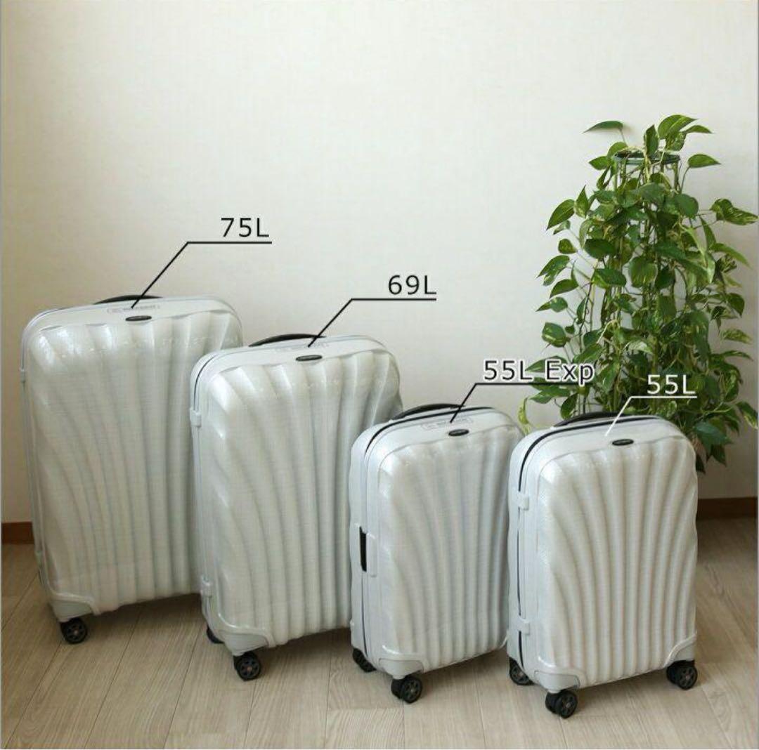 新品未使用★白サムソナイト シーライト スピナー55 機内持ち込み スーツケース