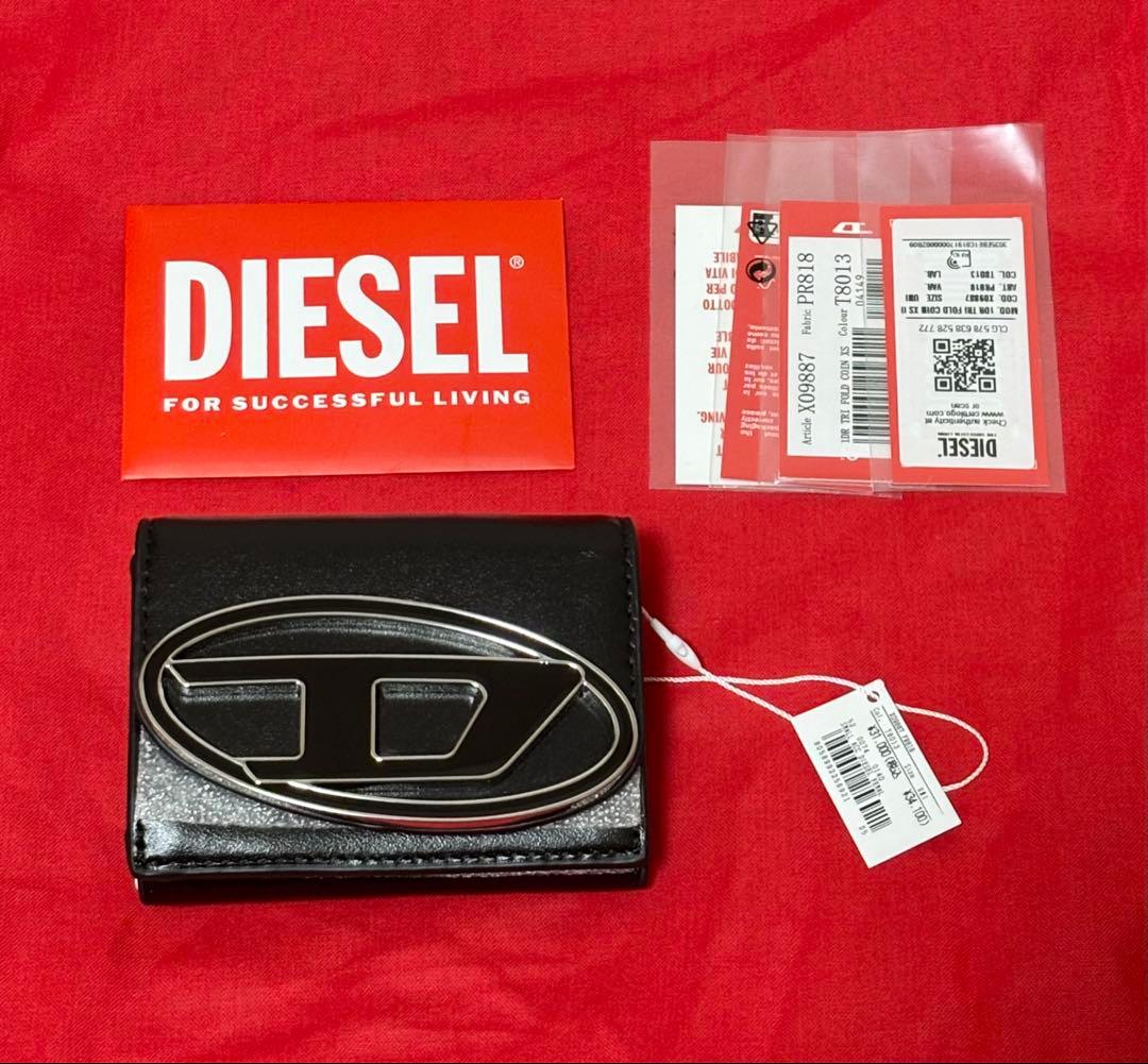 ディーゼル　1DR三つ折りミニウォレット黒