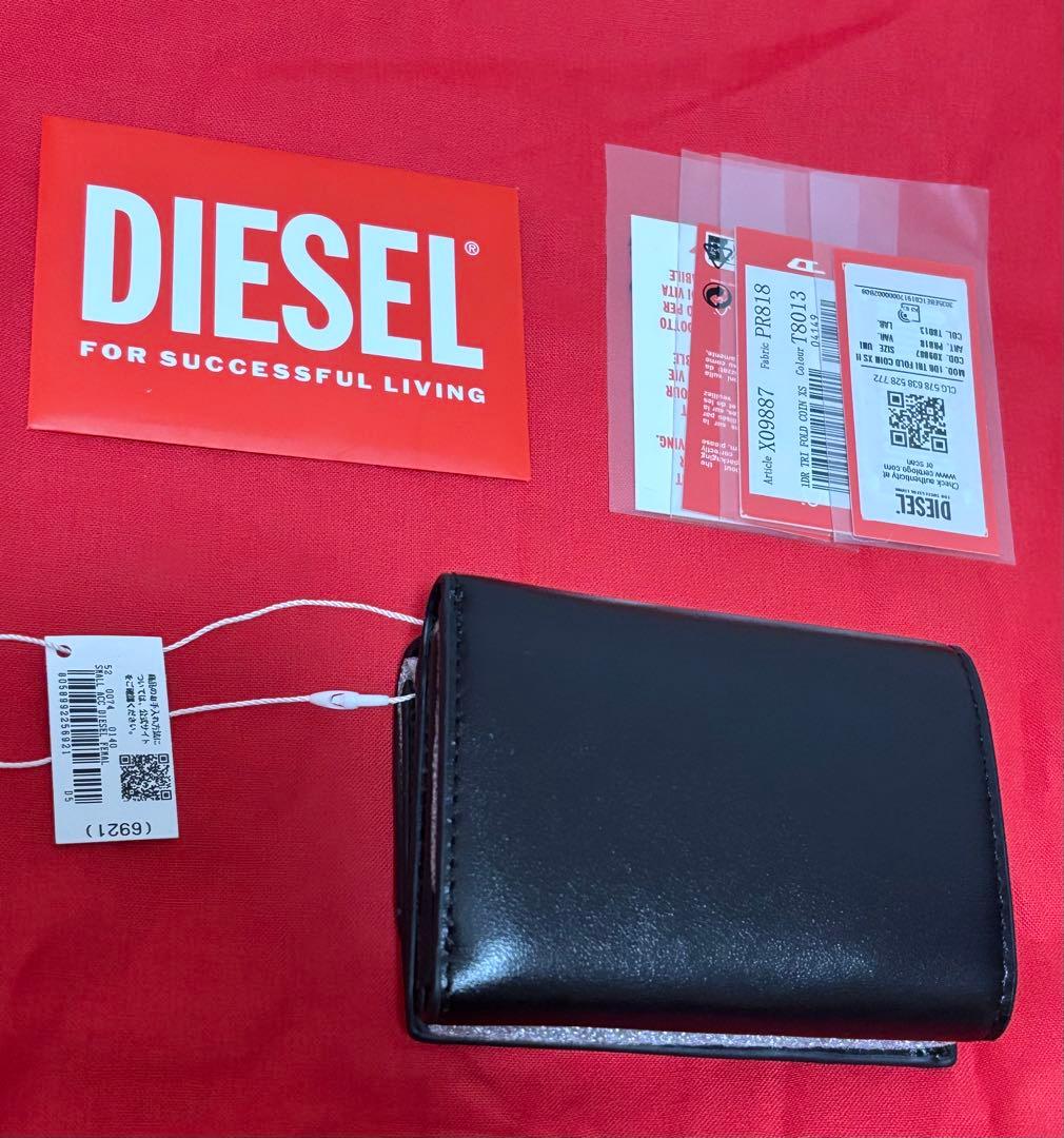 ディーゼル　1DR三つ折りミニウォレット黒