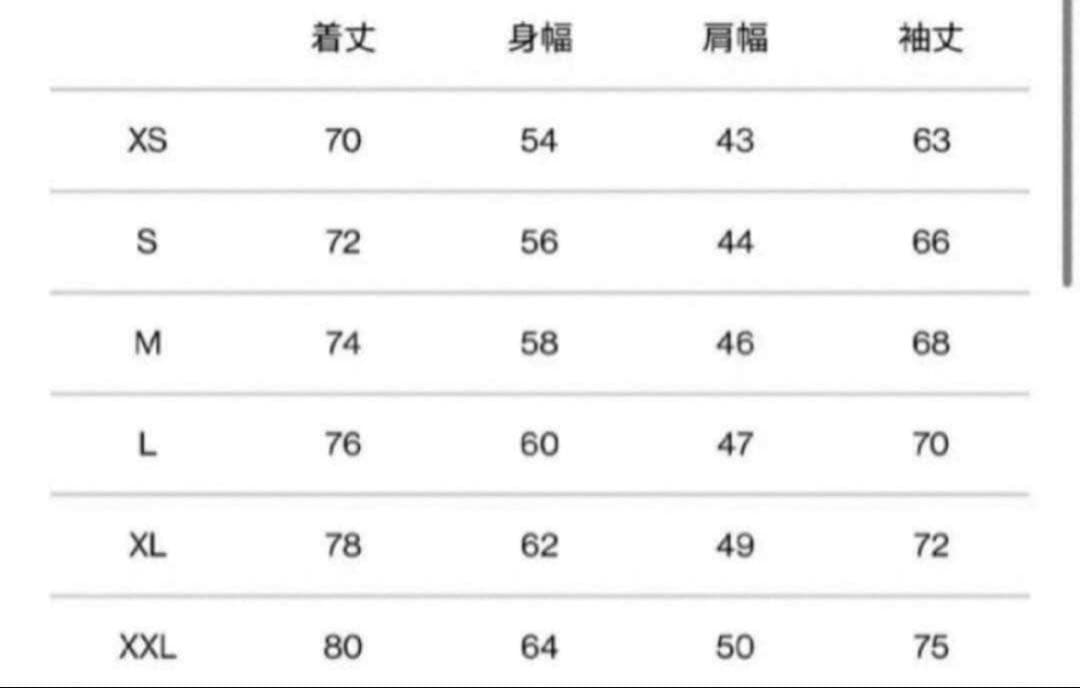 ノースフェイス マウンテンジャケット NP61800 K ブラック　Lサイズ