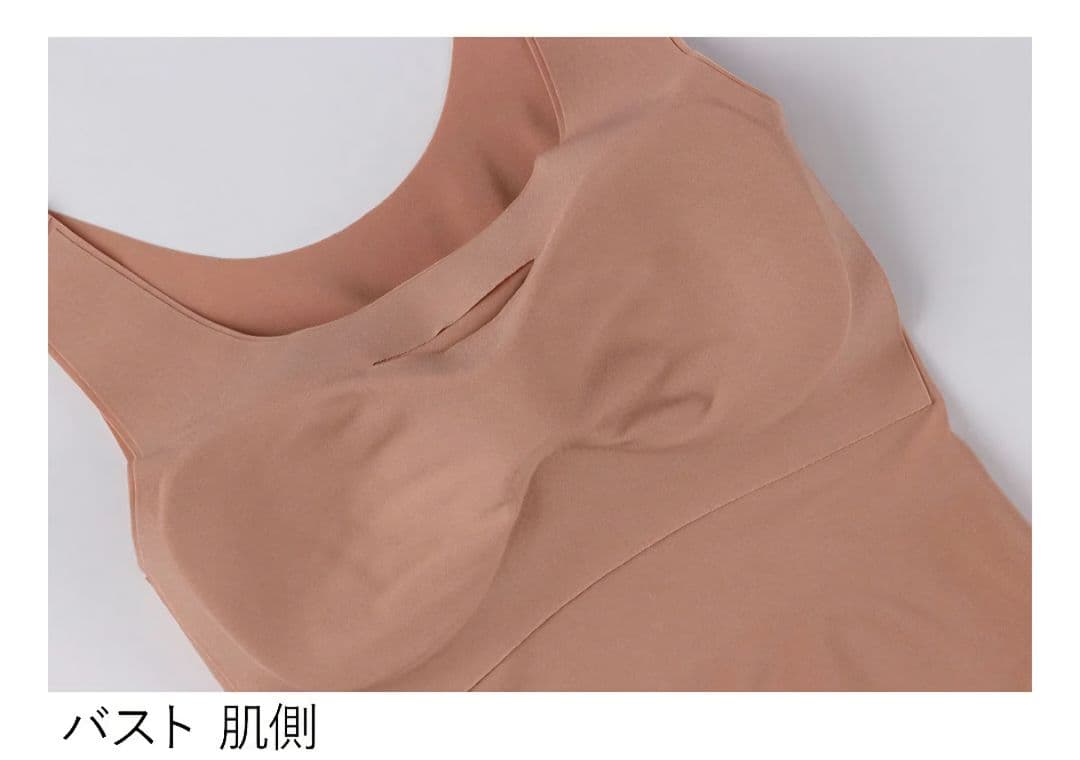 新品未使用 ワコール ゴコチ ブラトップ/タンクトップ サイズM 3枚セット