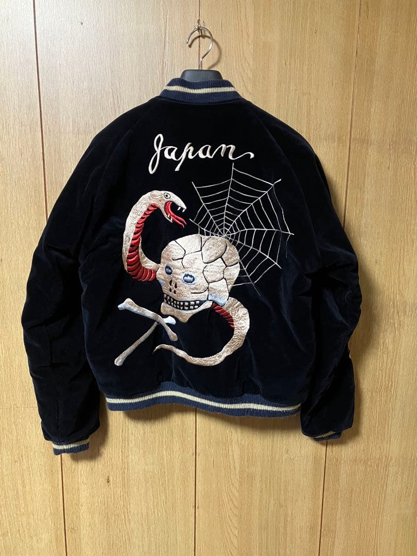 【faaat@@@】東洋エンタープライズ 別珍 スカジャン 髑髏 赤虎