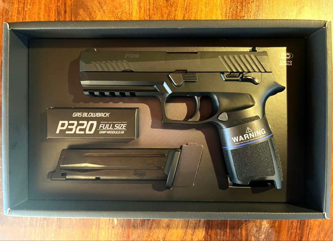 【試射のみ】東京マルイ P320 FULL SIZE ガスブローバック