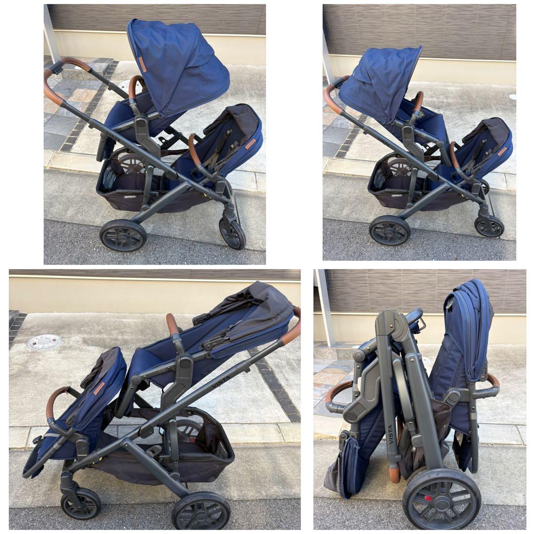 uppababy vista v2 アッパベビー 2人乗りベビーカー