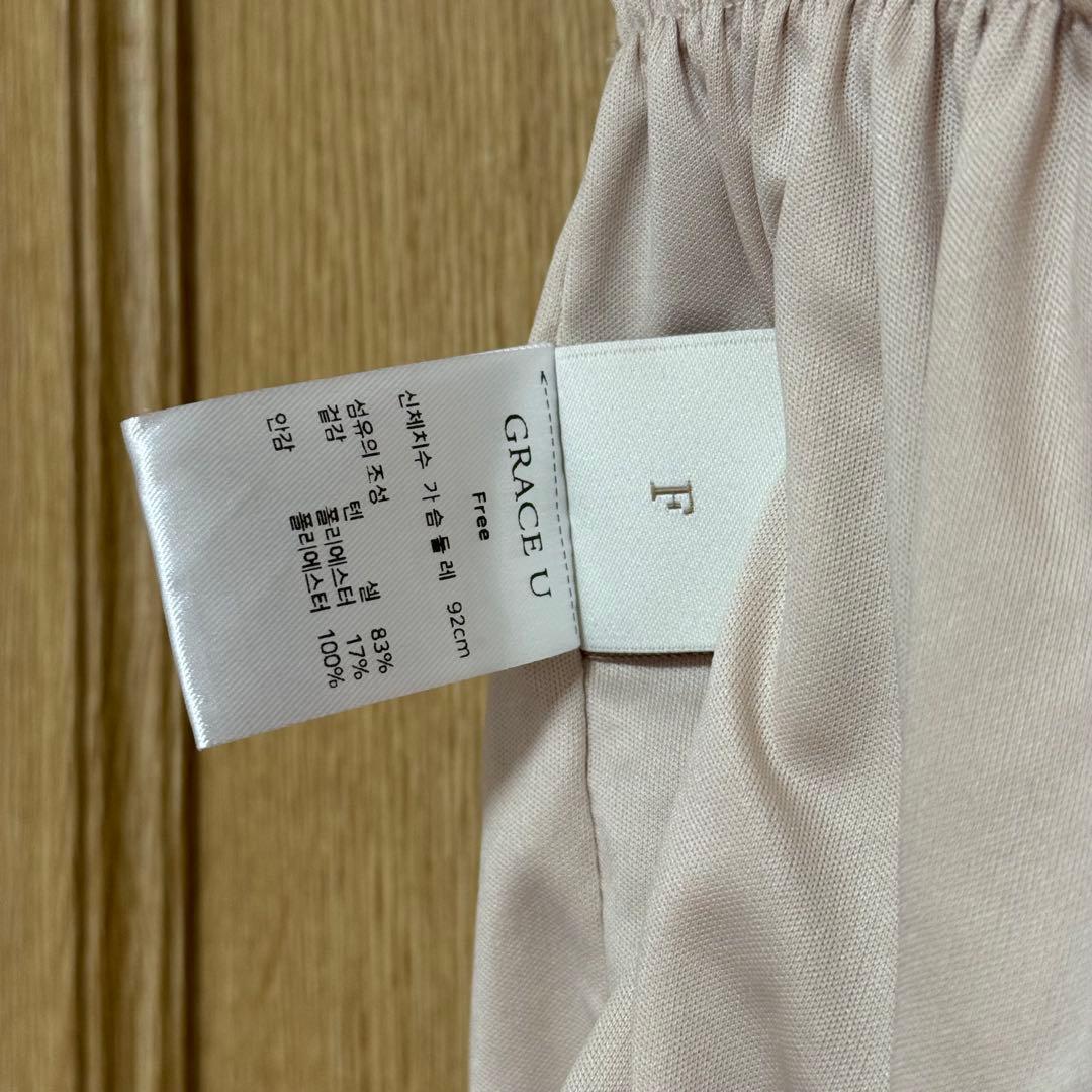 【超美品】 GRACEU グレイスユー GRACE U Ava Top ハンソヒ