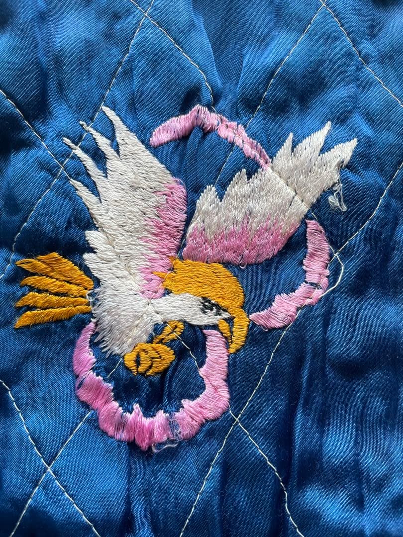 50s スカジャン　ヴィンテージ　vintage