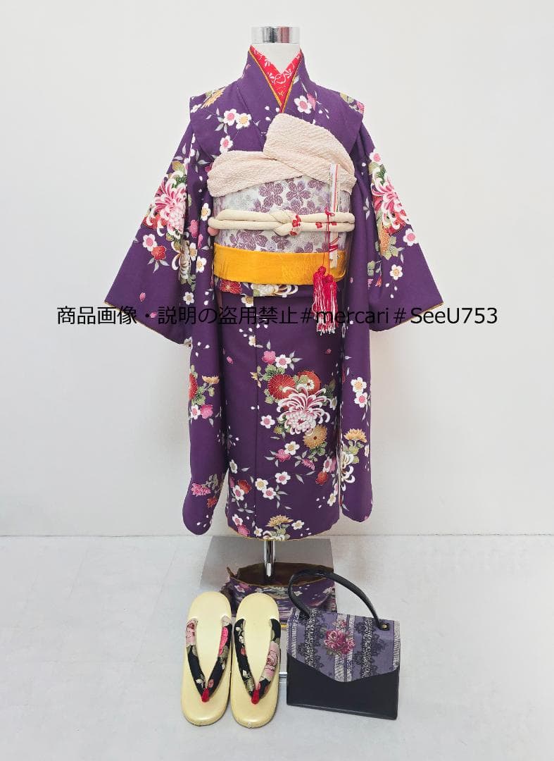 七五三　7歳　 紫　着物セット　女の子 d03