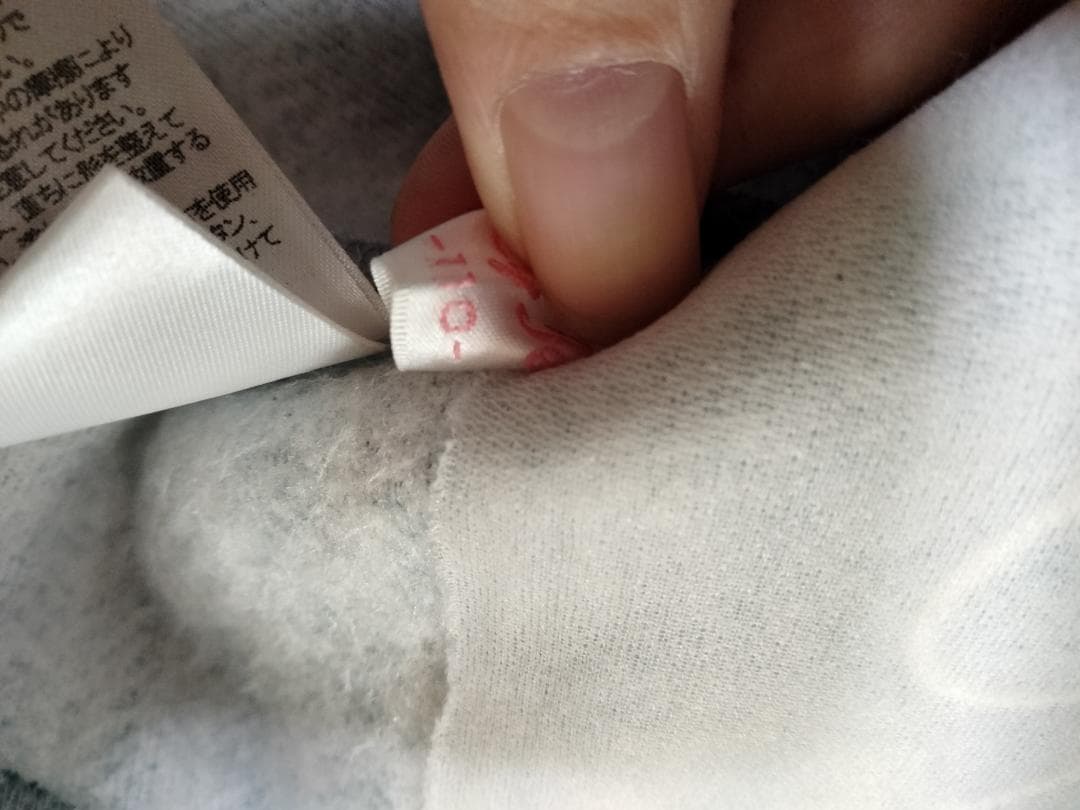 本日のみ値下げ美品シャーリーテンプルヘリンボーンサックス110