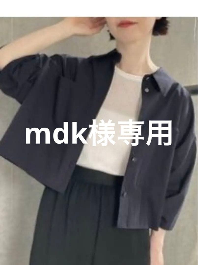 メゾンイエナmaison*FABRICA Cropped SH