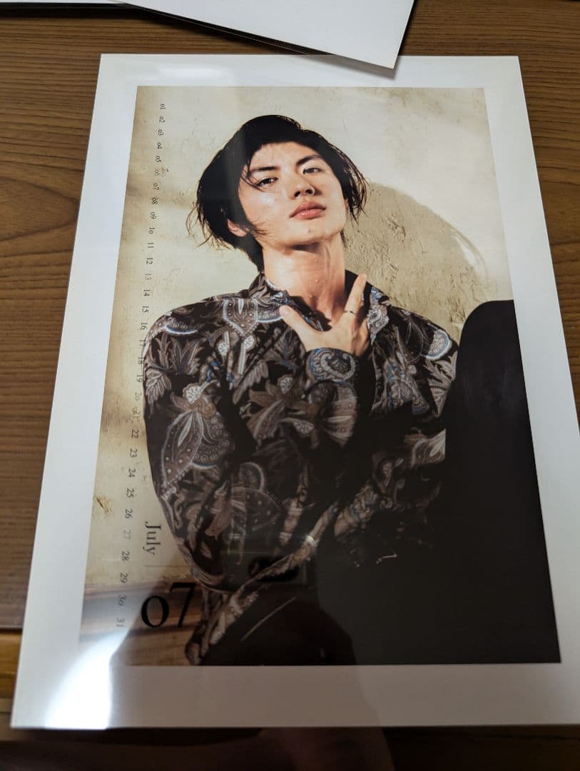 三浦春馬　公式カレンダー　2014　ON／OFF