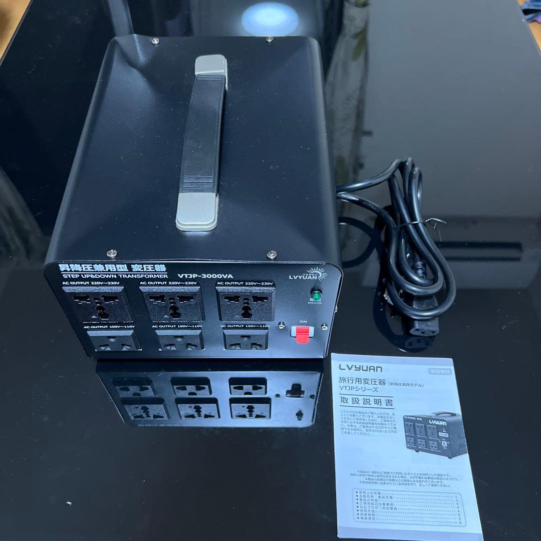 VTJP-3000VA 海外国内兼用変圧