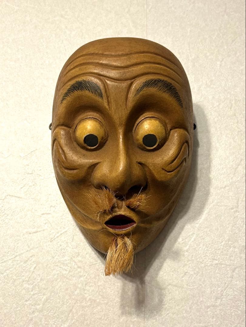 狂言面 空吹 うそぶき 木彫り面