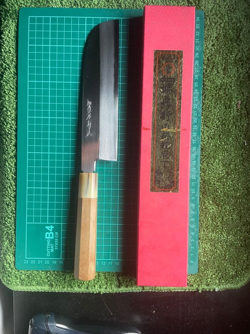 薄刃包丁 銀三21cm 7寸