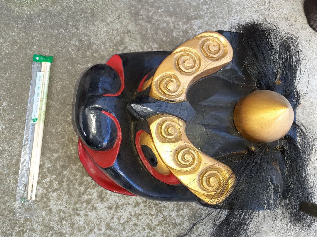 獅子頭木彫り