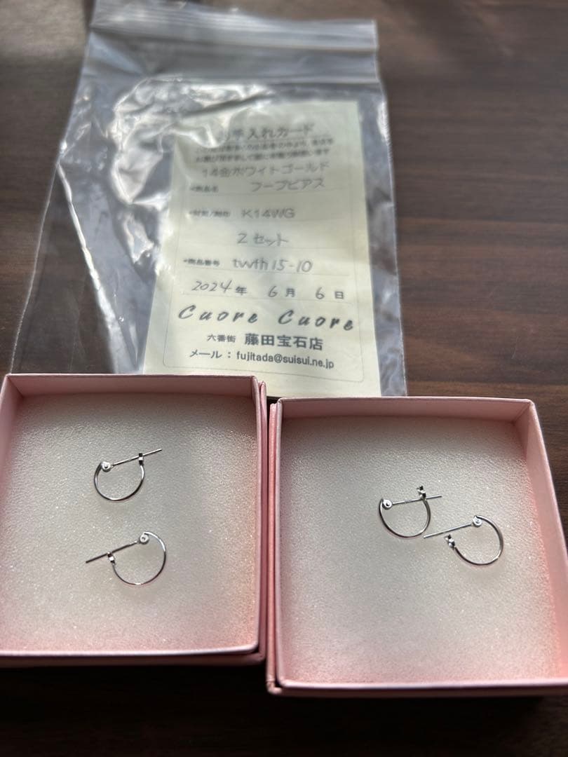 k14 wg フープピアス 2セット 14金ホワイトゴールド フープピアス 4つ