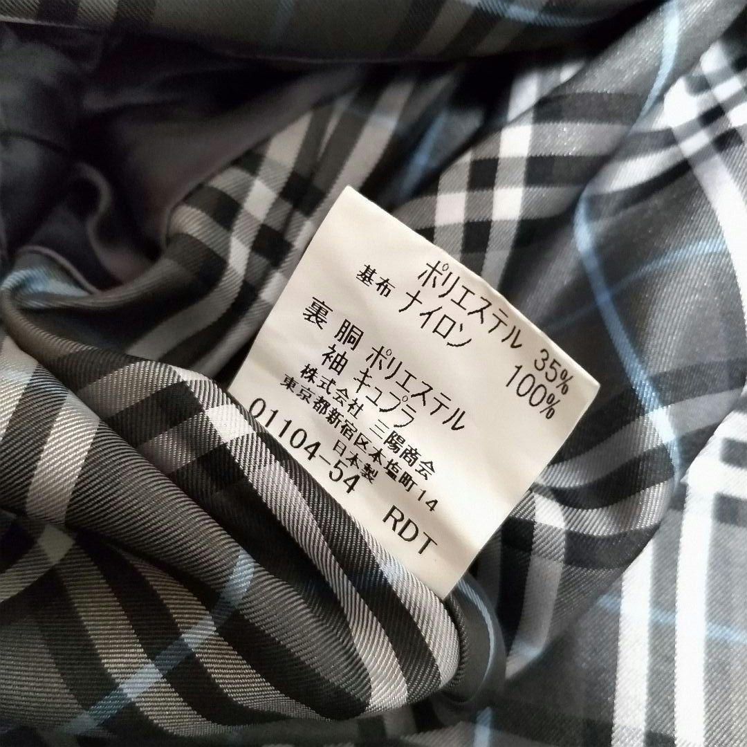 美品　バーバリーブラックレーベル　ステンカラーコート　ノバチェック　　ベルト