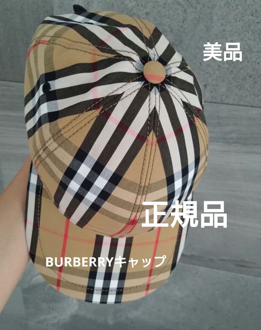 正規品！美品！BURBERRYバーバリーGAPキャップほぼ未使用