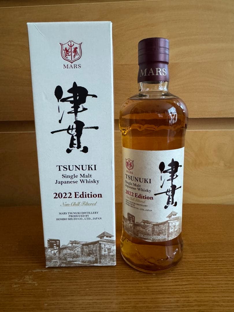 本坊酒造 マルス 駒ヶ岳IPA×津貫2022×HHAE 限定 3本 ウィスキー