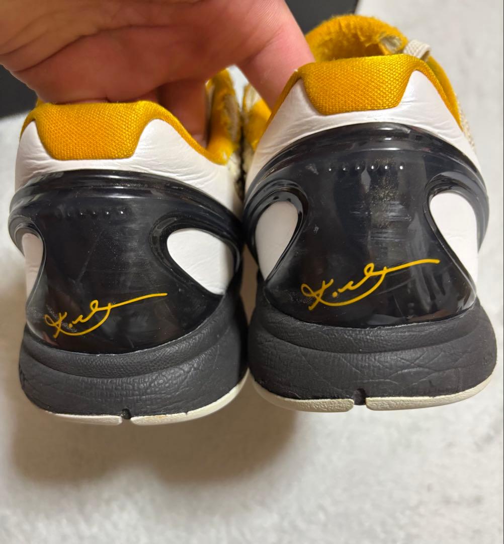 Nike Kobe 6 Protro “Del Sol” (2021)