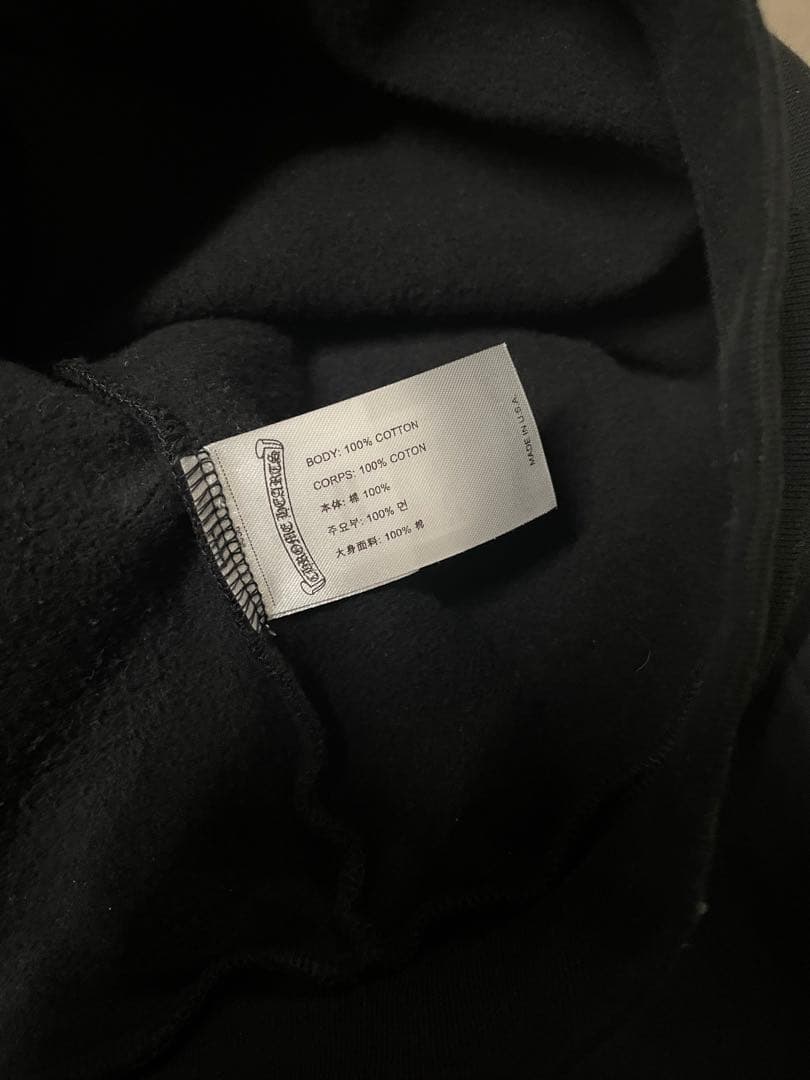 【並行輸入】CHROME HEARTS ブラック パーカー