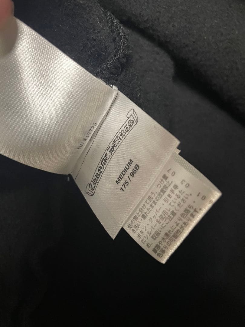 【並行輸入】CHROME HEARTS ブラック パーカー