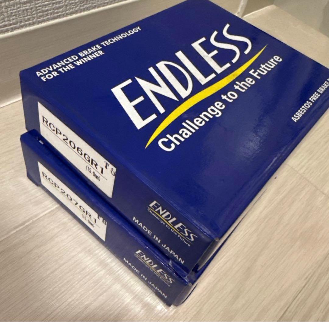 新品　GR86 エンドレス　GR1 ブレーキパッド　前後セット　値引き可能