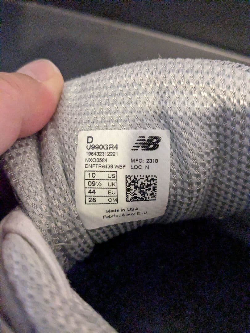 美品　ニューバランス990V4 Grey Silver