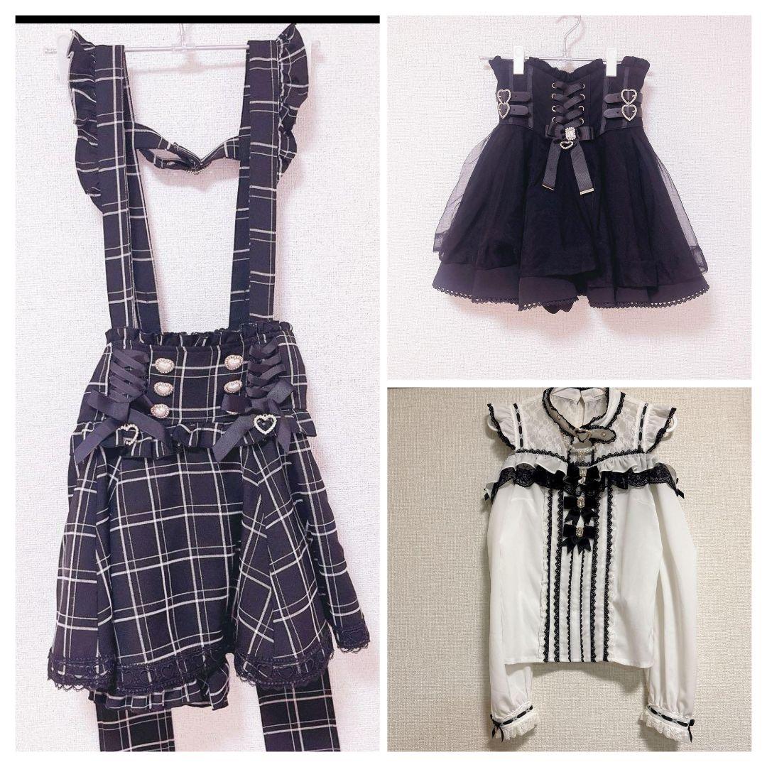 LIZLISA 3セット販売