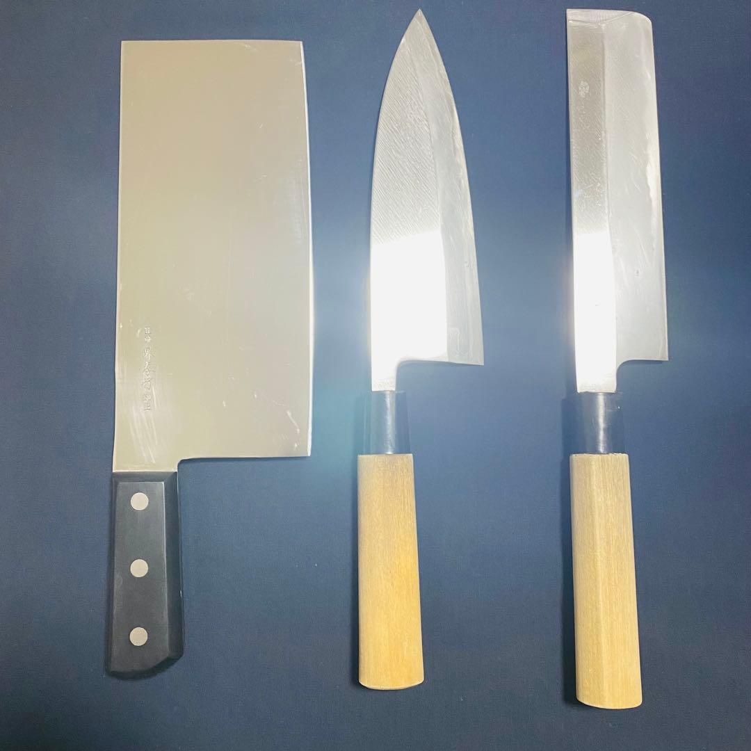 【美品】包丁3本セット 菜切包丁 出刃包丁 中華包丁