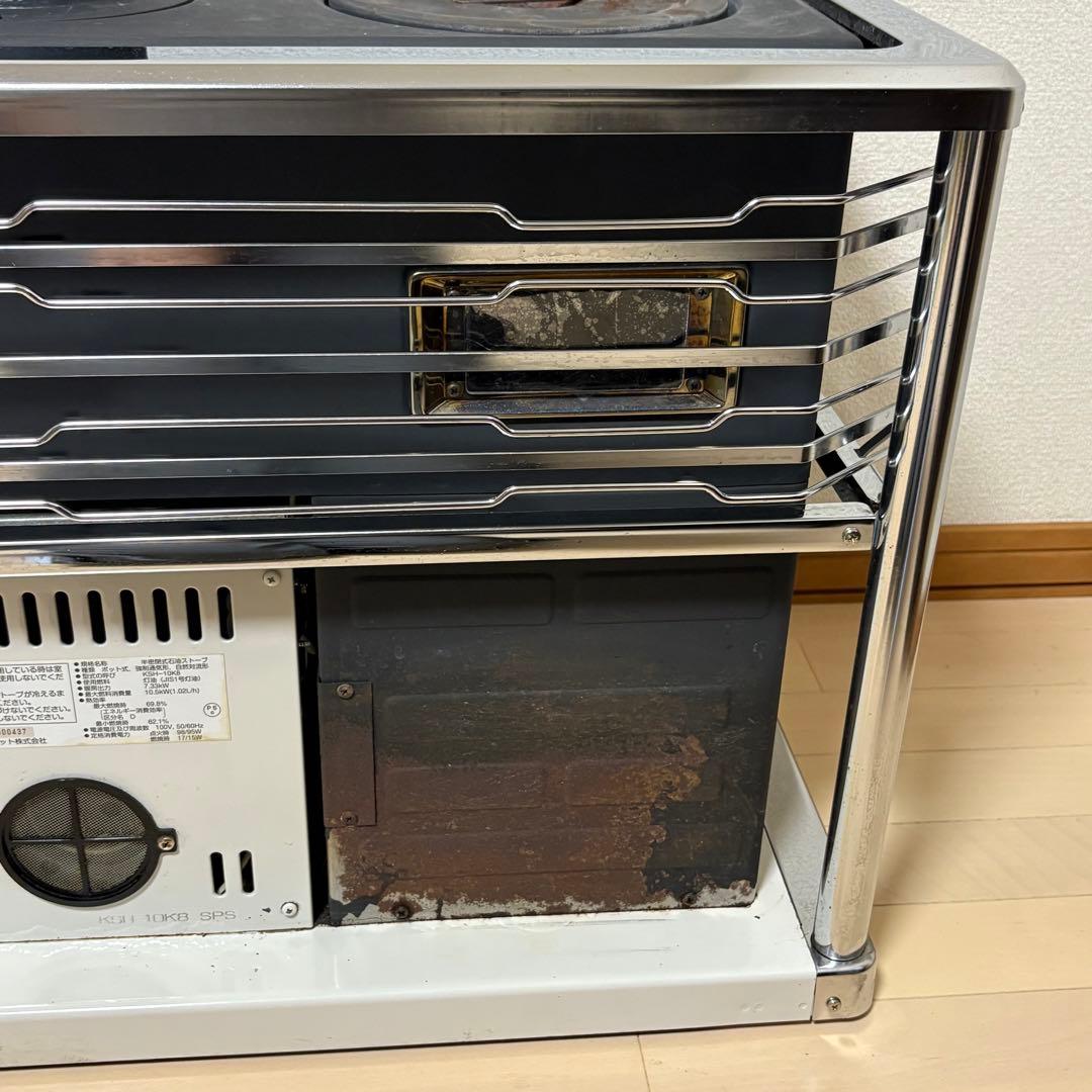 sunpot サンポット　KSH-10K8 石油ストーブ　2021年製