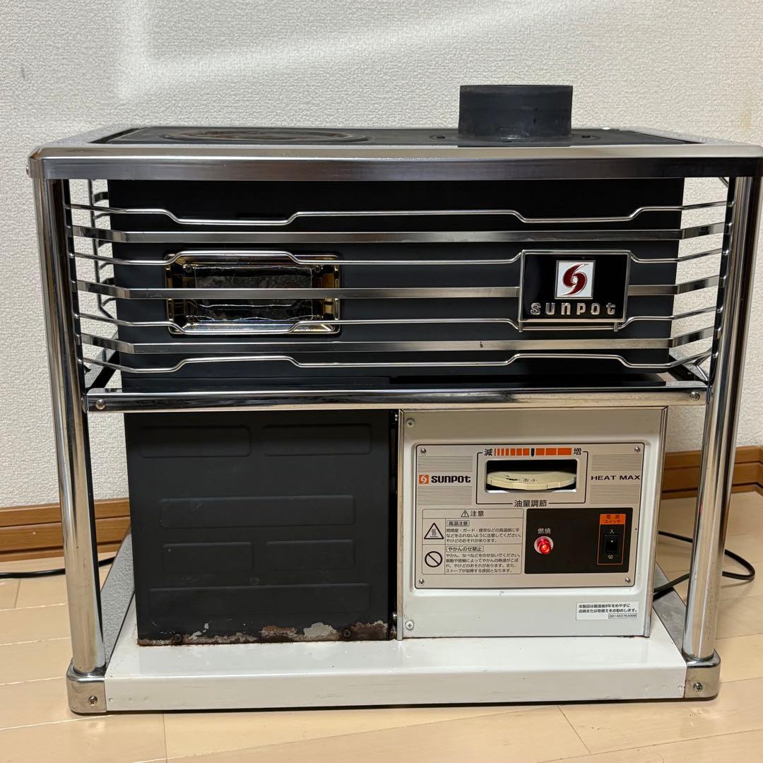 sunpot サンポット　KSH-10K8 石油ストーブ　2021年製