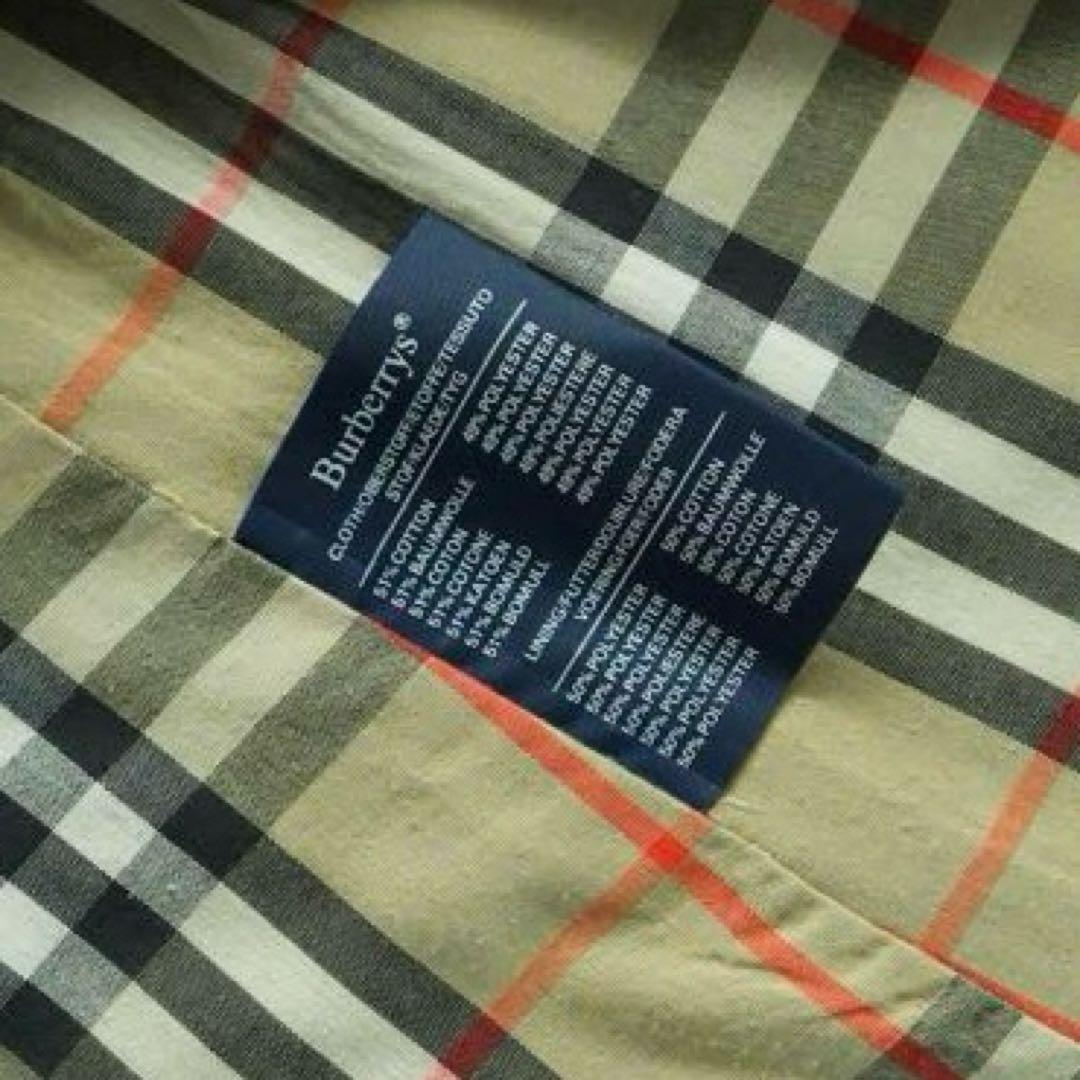 【希少】Burberrys 70’s ビンテージ英国製コート