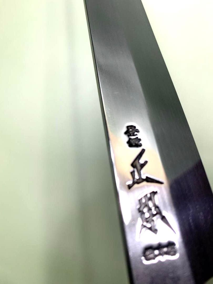 正本総本店　本焼　蛸引包丁　刃渡り29.5cm