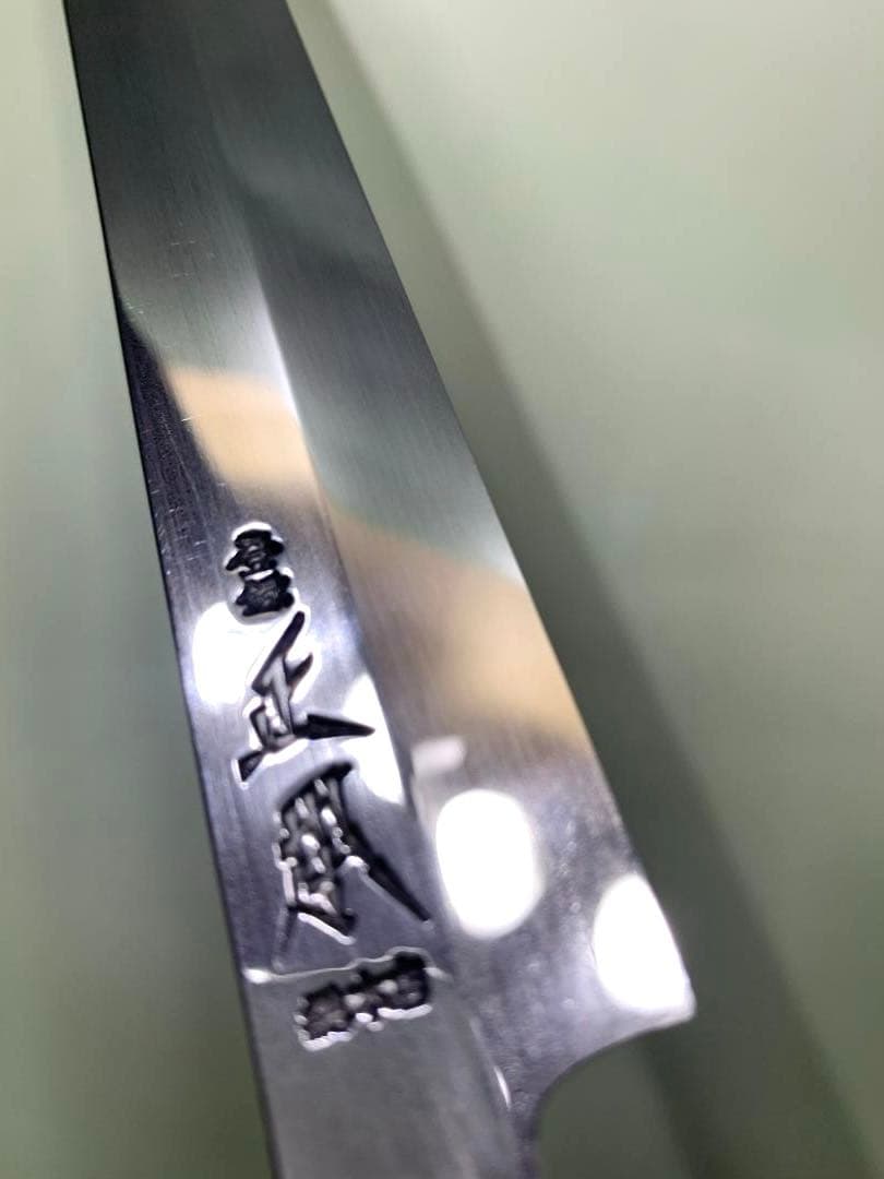 正本総本店　本焼　蛸引包丁　刃渡り29.5cm