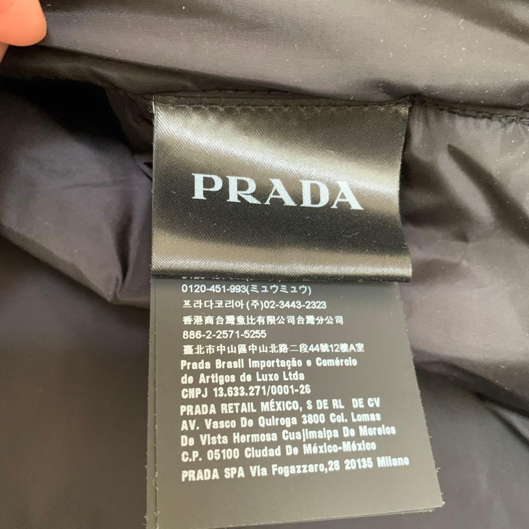 prada 中綿ジャケット SGY638