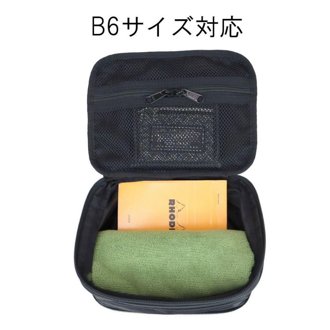 【生産終了】BRIEFINGブリーフィング ゴルフ ポ－チ ブラック
