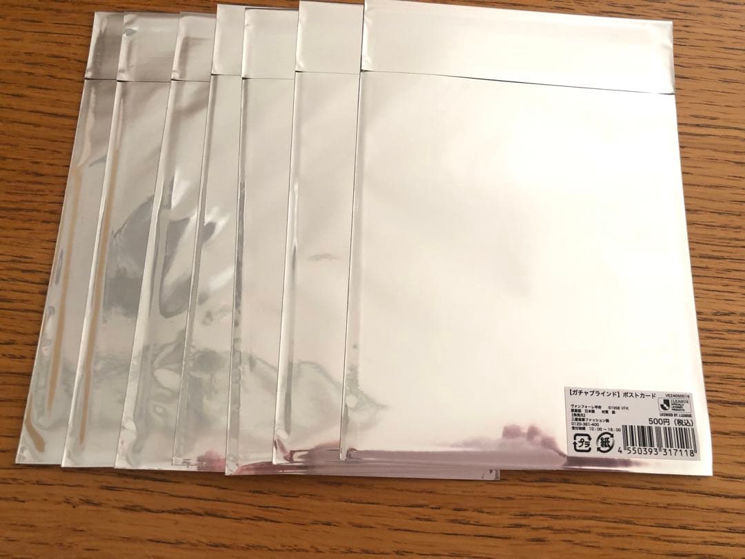 【匿名配送】Ventforet Kofu グッズセット ヴァンフォーレ甲府