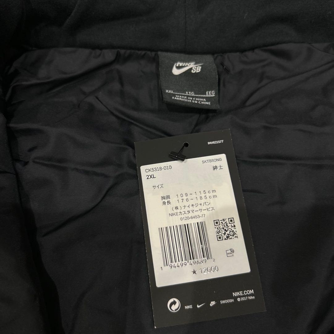【新品】NIKE SB フランネルシャツ チェック柄 長袖　フード 2XL