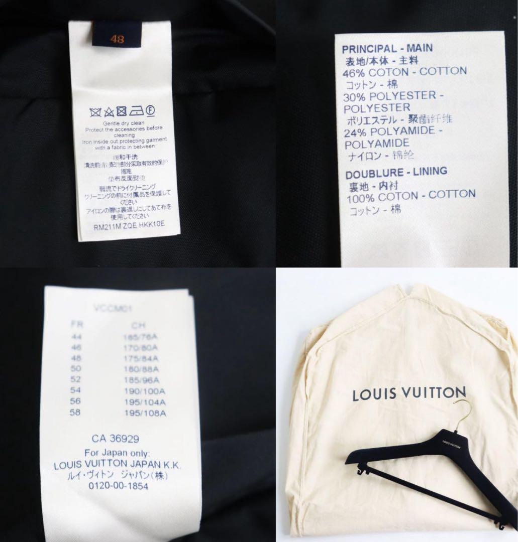 本当限定❗️超希少！ルイヴィトン　コート　裏地　モノグラムタペストリー　極美品