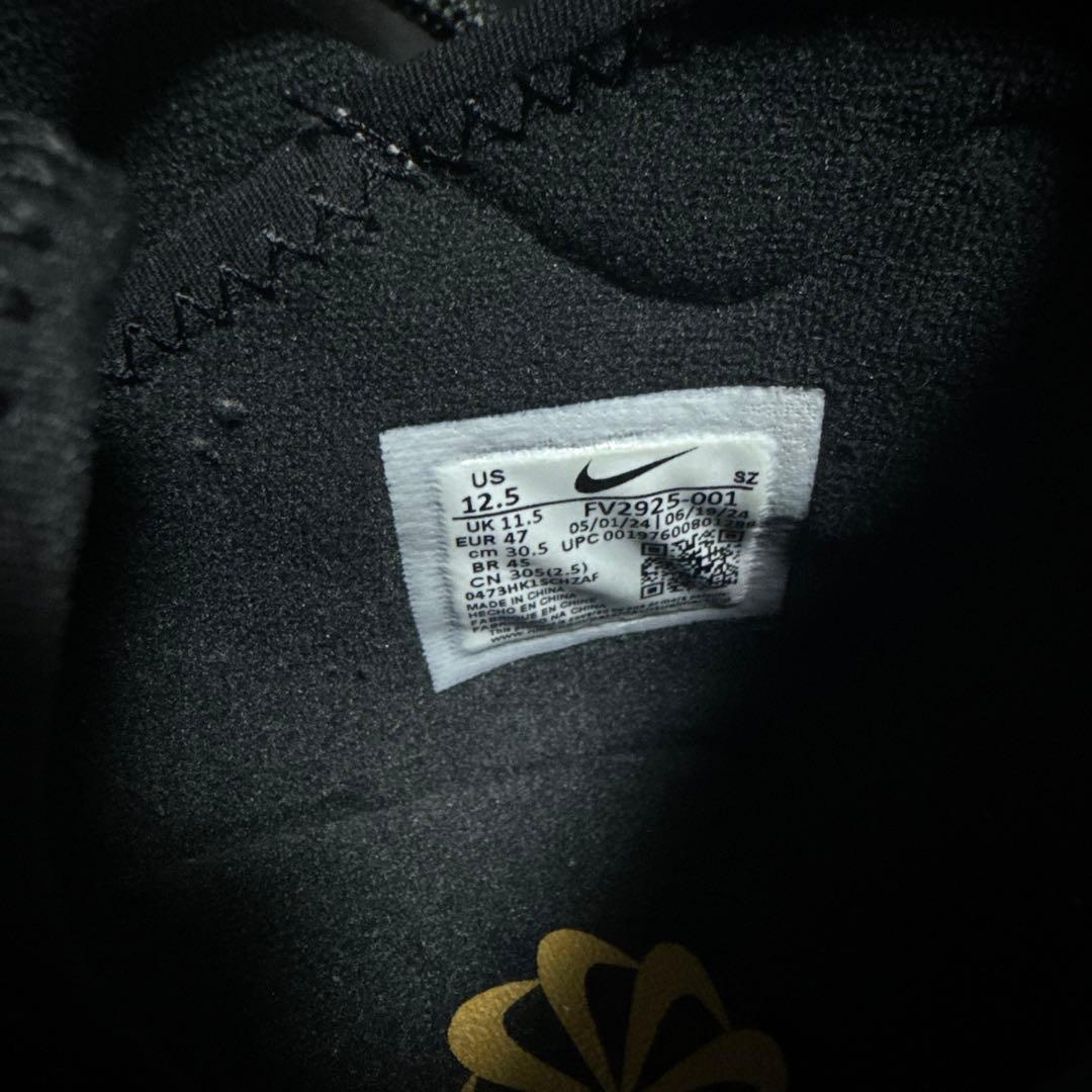 こ*P様 Nike ACG Air Exploraid エアエクスプロレイド 3