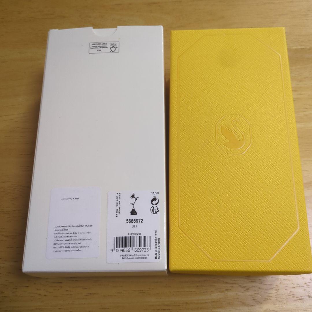 スワロフスキー ゆり 花 置物